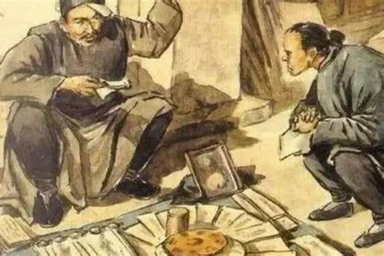 俗话说得好:“穷算命,富烧香”,这其中有什么深意吗？