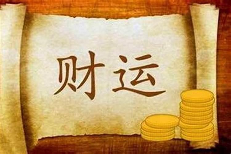 房屋屋檐土地使用权有哪些规定