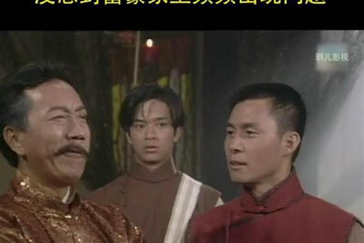 看风水,用什么罗马盘,怎么用用