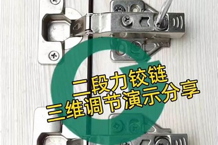门后有柜子是好是坏,风水如何？