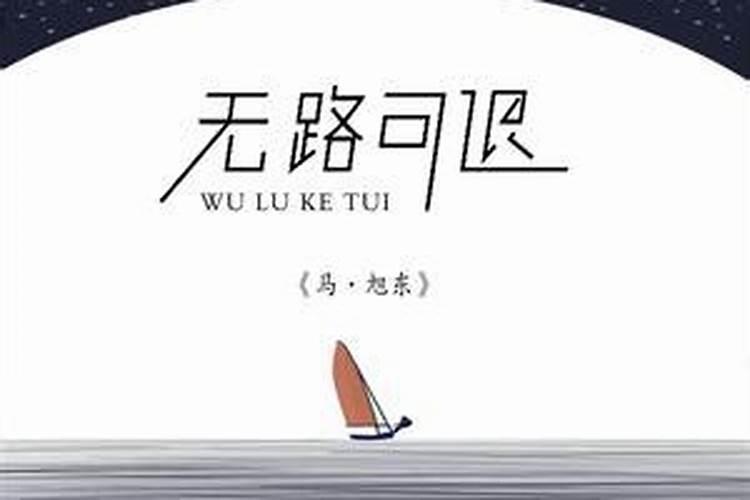 大门风水禁忌图解,关乎家宅运势