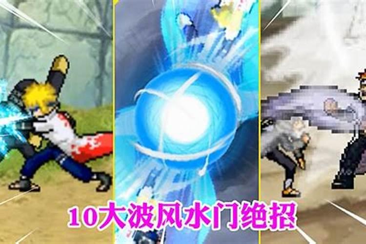 历代八位火影其实都是“名不副实”的,那么他们都应该叫做什么影呢？