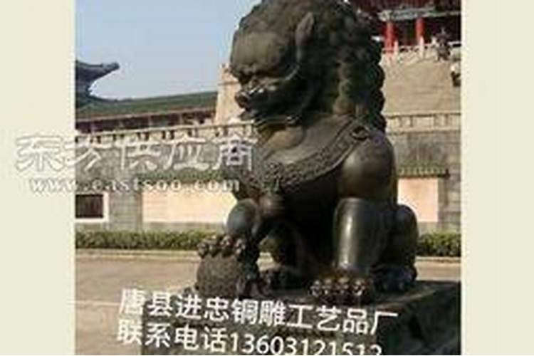 石狮子为什么不能放家里