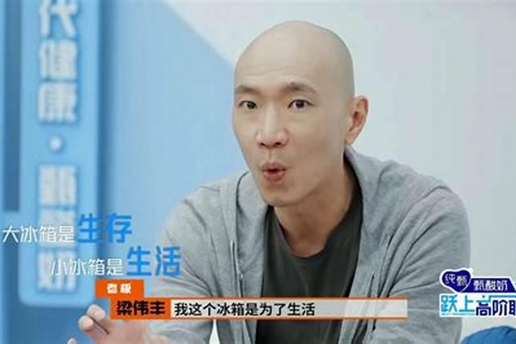 江南风流四大才子,除了唐伯虎,其他风流三才子各都是谁？