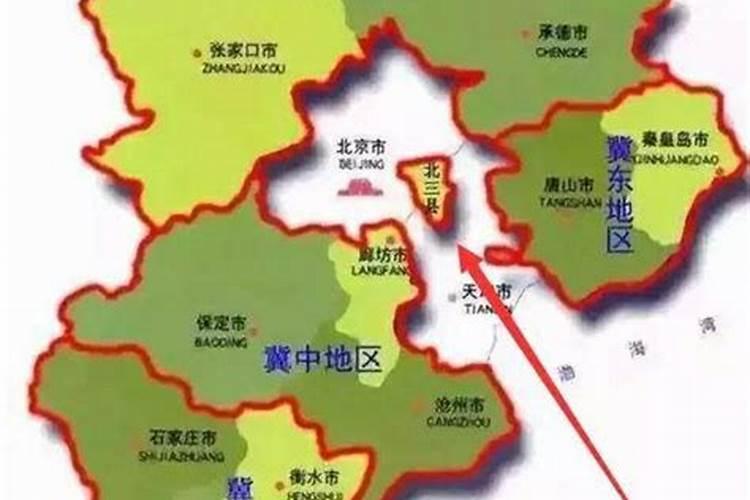 ...在北三县买房子？我的同事都在讨论要买北三县大厂的早安北京。百度...