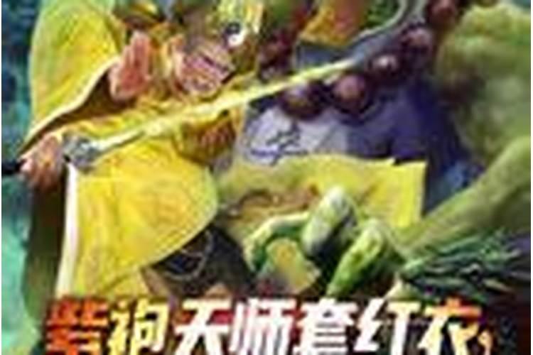 姓侯,给小儿子取个名字