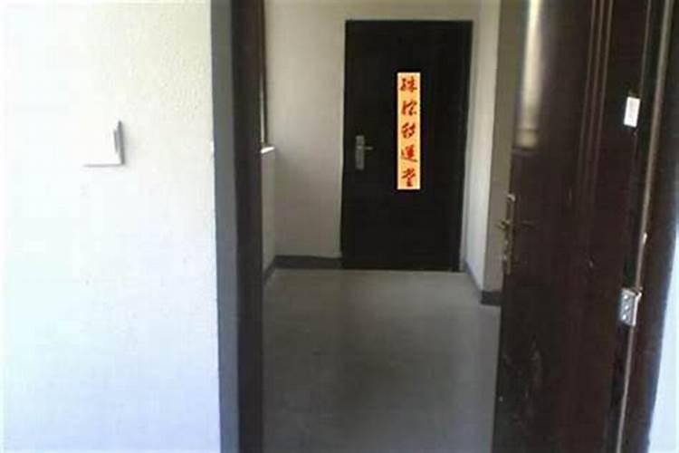 与对面人家门对门风水不好 教你门对门风水如何破解