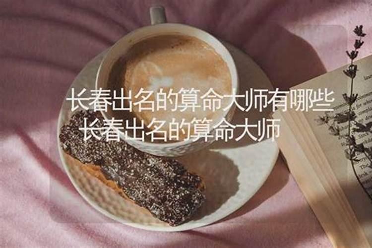 把明朝都城从南京迁都北京的皇帝是万历还是永乐,郑和下西洋是在万历还是...