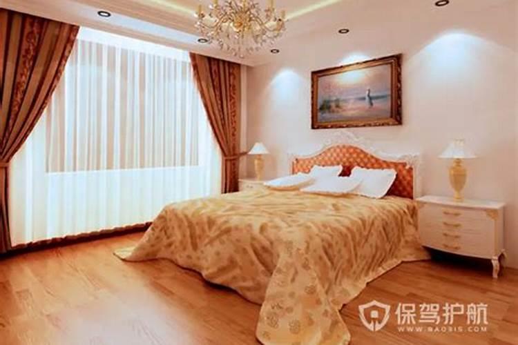 二手毛坯房风水最忌讳什么