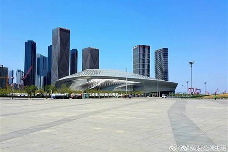 大连东港风水怎么样