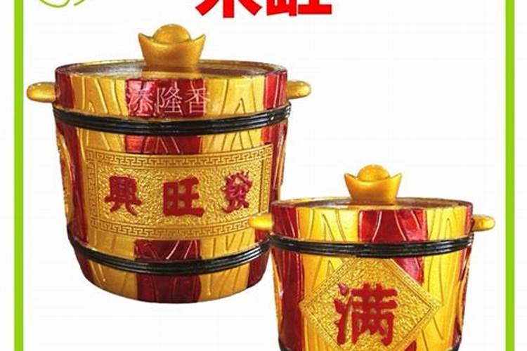 黄铜米缸的正确用法