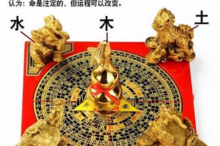 财库和墓库区别