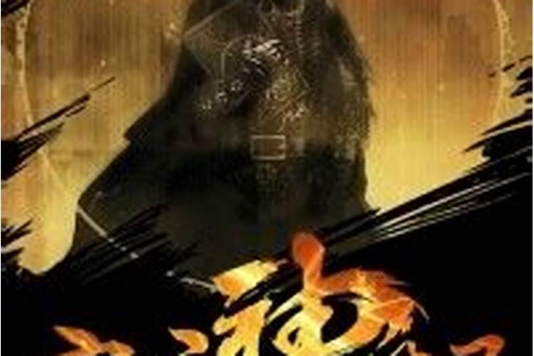 和风水大师交谈都说些什么