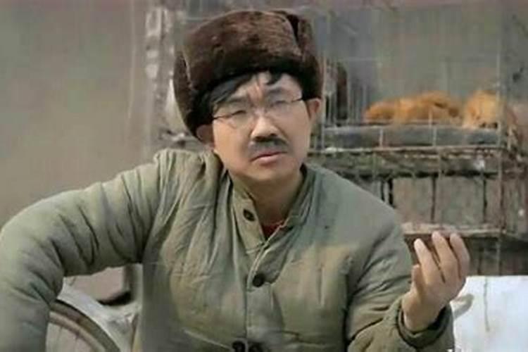 司天监袁天罡