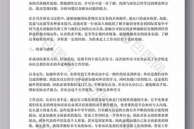 太原风水大师哪里找？太原风水大师推荐谁靠谱？