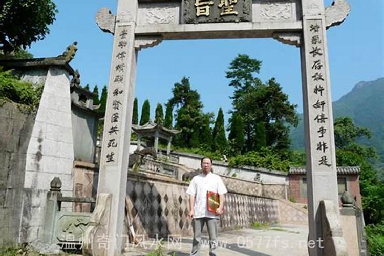 温州人为什么有“中国的犹太人”之称
