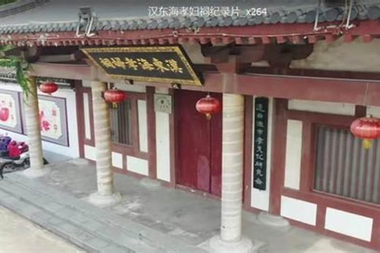为什么说连云港是风水宝地