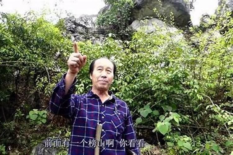 韦昭尤风水收费,韦昭尤风水消砂法