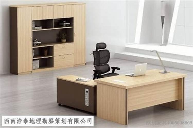 办公桌的七大风水禁忌具体指的是什么 办公桌的七大风水禁忌具体指的是...