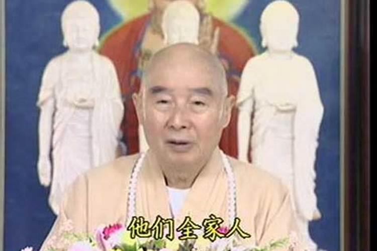 “六道”是真实的还是虚妄的？