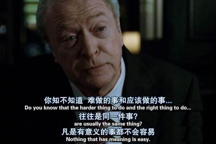 看风水最忌讳的人是谁