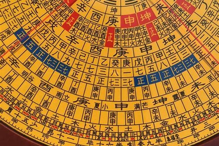都市风水师最后的结局是什么？