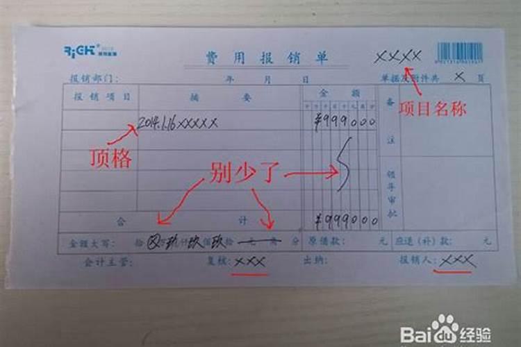 建筑风水哪些书