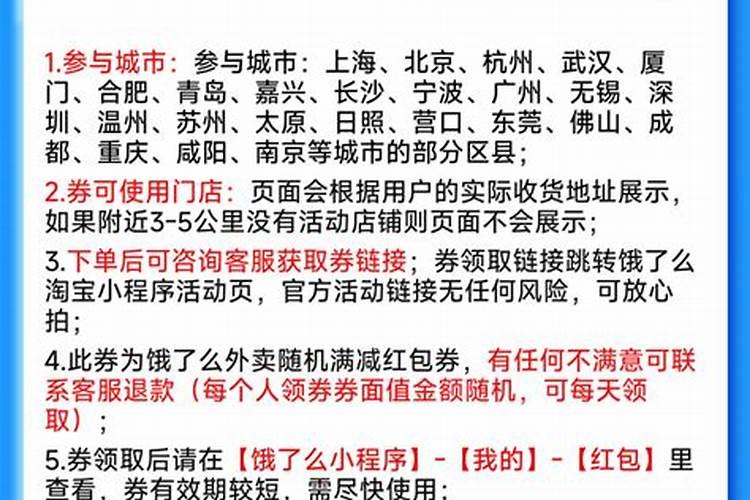 窗户对门必定死人门改窗有什么说法和忌讳吗老