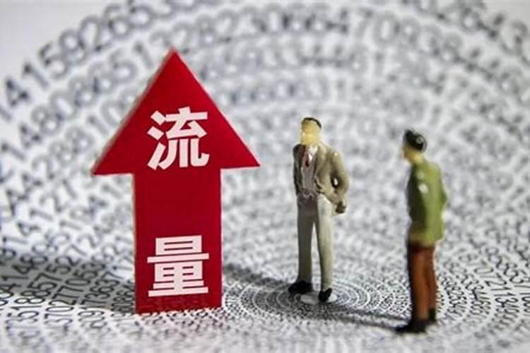 荣誉室(介绍班级获得的各项重要奖励