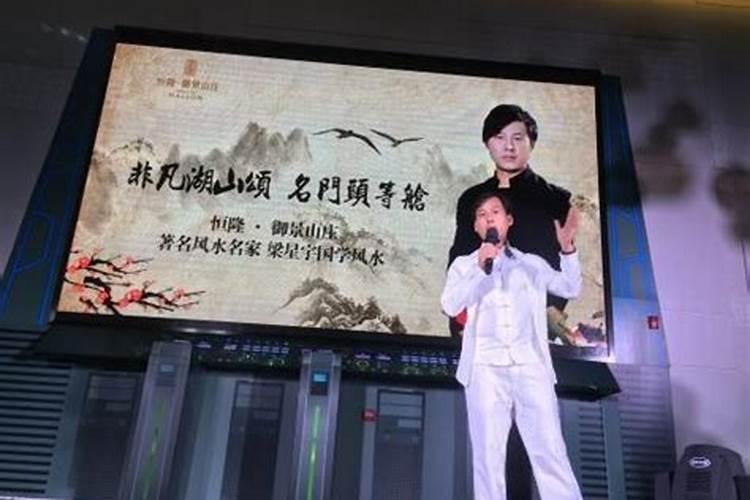 南派三叔所著小说《盗墓笔记》中的奇人汪藏海的历史原型是谁？