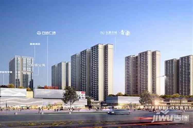 怀化宏宇新城剑桥名门户型风水好不好