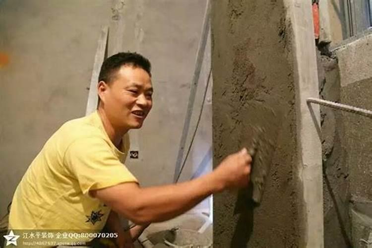 怎样找一位好的风水师？