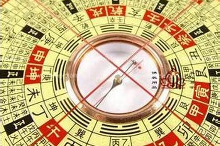 古代风水书籍大全 风水学是迷信吗