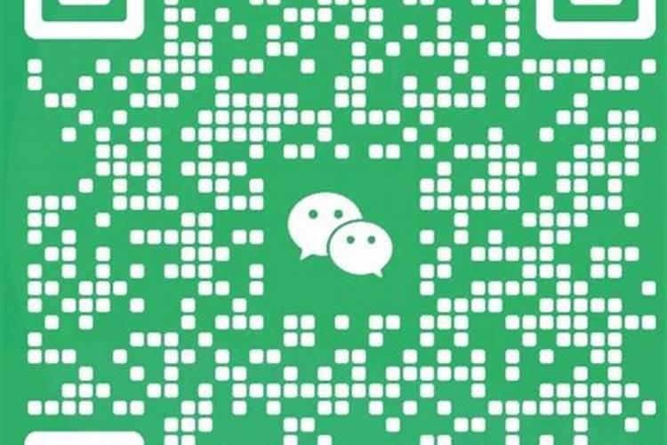 明星改名找哪个大师