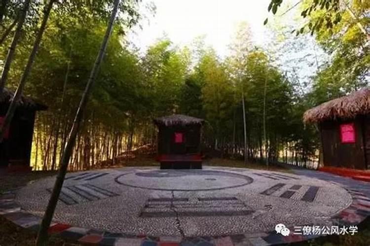 揭秘上海陆家嘴的风水大战(二)