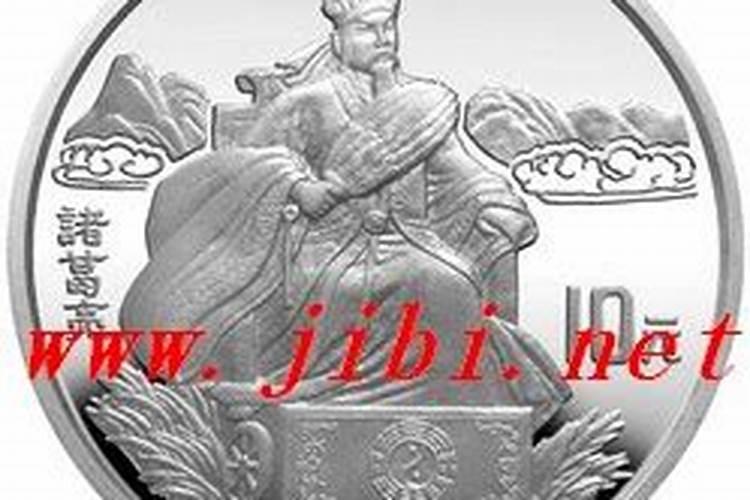 怎样评价诸葛亮