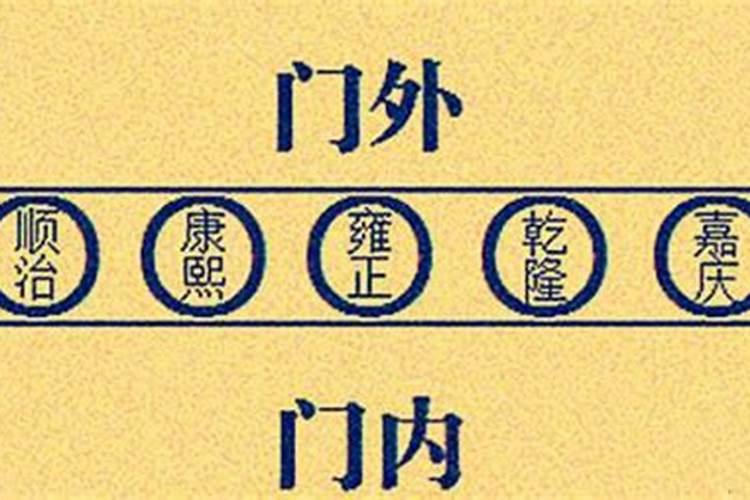 三乡镇三乡概况