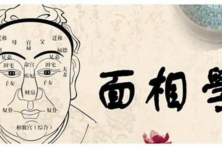 风水师说厨房位置不对怎么办