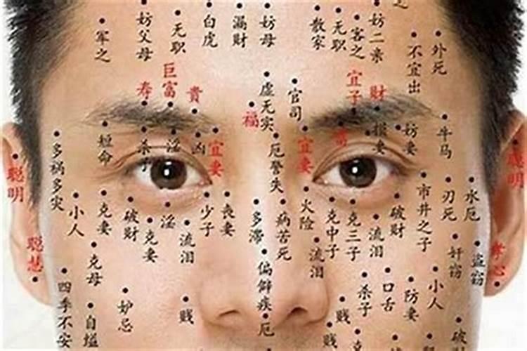 您好;关于我父亲的坟已经10年了别的风水师说不好建议要我们家迁坟;不知...