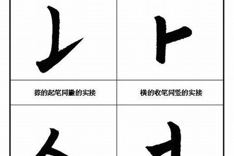 在我们生活中,哪些地方会用到汉字？