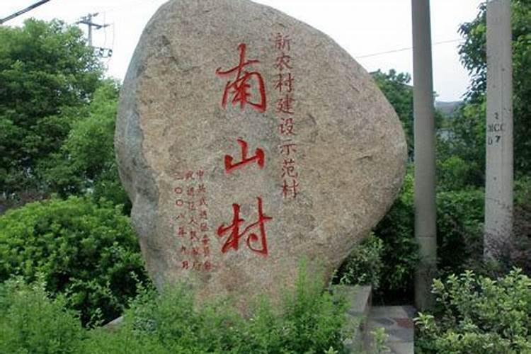 中国哪些5a景区值得去？