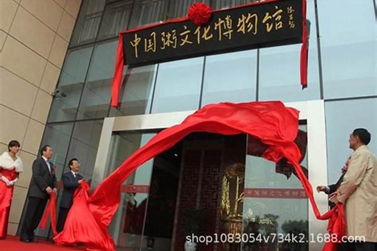 先人墓碑被人敲坏风水上有什么影响