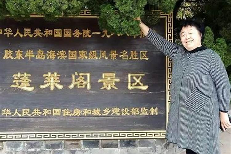中国首席风水大师李耀阳