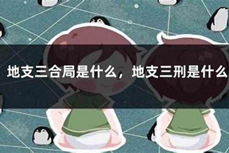 八字五行的家居风水布局方法