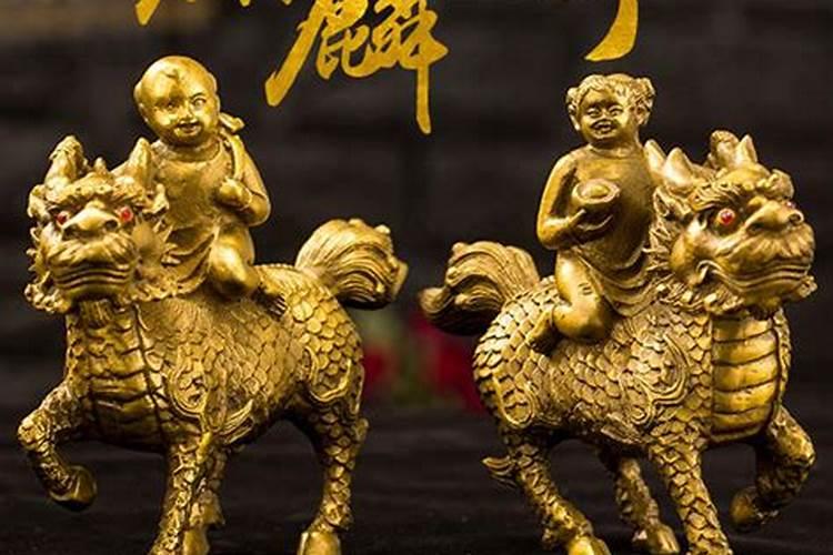 黄笛是风水骗子吗