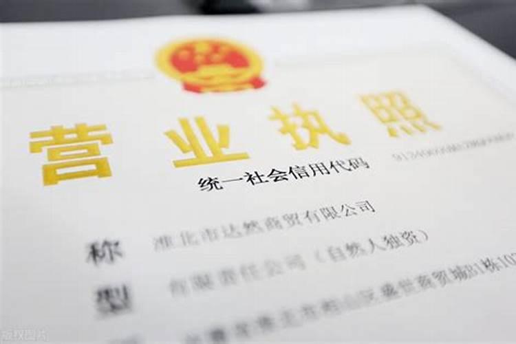 算命的是犯法吗？