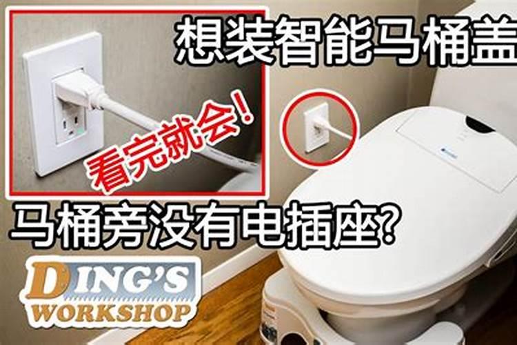 别说没告诉你!卫生间装修9大风水禁忌及4大注意事项