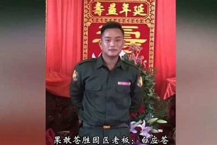 哪部法律规范各类风水师的工作？哪些法律规范佛教和尚方丈的行为？ 哪部...