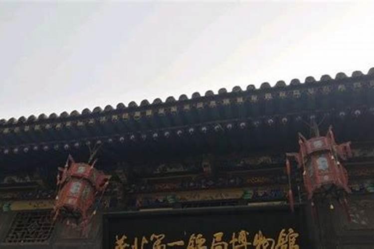 古代县衙的选择在风水上面是如何考究的？