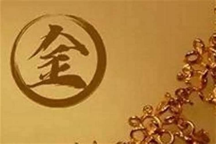 大门方位如何看